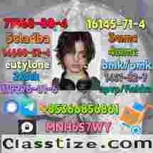 16145-71-4 Factory hot sale safe delivery