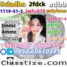 China factory supply Bmk/Pmk low price