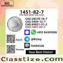 New CAS 1451-82-7 P.MK 28578-16-7 Trusted Partner Supply