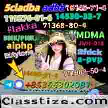 Do you want to buy119276-01-6powder?