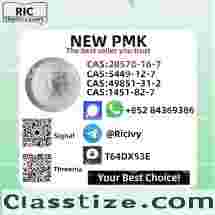 Factory P.MK CAS 28578-16-7 PM.K Ethyl Glycidate