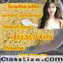 5cladba raw material 5CL - ADB - A precursor raw