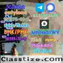 3-mmc factory raw material supply 4-mmc hot sale