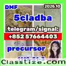 5cladba raw material CAS 2709672-58-0 5cl precursor powder With Best Price 