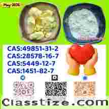 Export-savvy 5449-12-7 Add PM.K 28578-16-7 In Stock