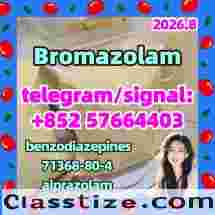 Bromazolam CAS 71368-80-4