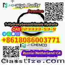 Factory Supply CAS 123333-53-9 1-Hydroxybenzotriazole Hydrate Whatsapp+8618086003771		