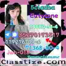 5cladba raw material 5CL-ADB-A precursor raw 5cl 