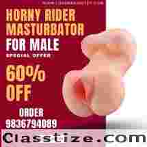 Shop Horny Rider Masturbator Online Call 9836794089