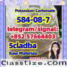 5cladba Original Product Name 5clAdba