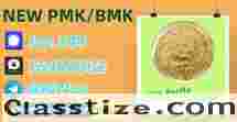 Superior Manufacturer 28578-16-7 5449-12-7
