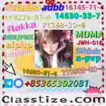 Do you want to buy 1119-51-3powder?