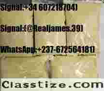 CAS 28578-16-7  New PMK Oil, PMK ETHYL GLYCIDATE(sodium Salt) Oil