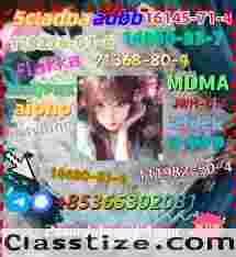 Do you want to buy 14530-33-7powder?