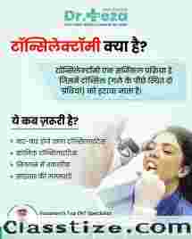 ENT Specialist in Varanasi - Dr Sanjay Teza