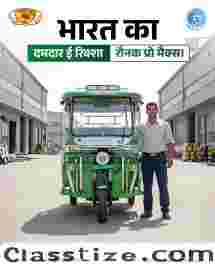 Top EV Cargo in Delhi