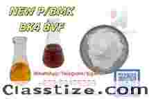 NEW PMK BMK BK4 BVF CAS 5449-12-7 Raw Materials precursor In Stock High Quality +852 9847520