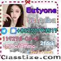 Advantages: excellent quality, favorable price, supply of goods