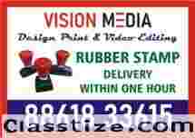 Rubber Stamp | Delivery within one Hour | Printing services | 802