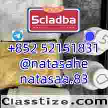 5cladba raw material 5CL-ADB-A precursor raw 5cladba 5f adb