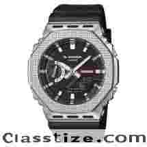 Casio Watch Online – Latest Collection of Men & Women Watches at Best Prices (2026)