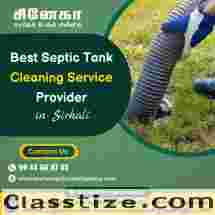Best Septic Tank Cleaning Service Provider in Chidambaram