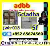 strongest adbb 5cladba pre 