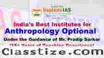 Why Sapiens IAS coaching is best for UPSC preparation?
