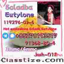 5cladba raw material 5CL-ADB-A precursor raw 5cl 