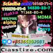 Do you want to buy 111982-50-4powder?