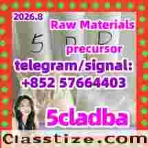 For Sale: 5cladba Raw Material 5CL - ADBb 1119-51-3 5-Bromo-1-pentene 