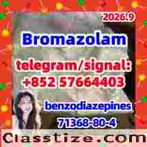 bromazolam 71368-80-4  benzodiazepines 