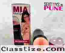Shop Mia khalifa Pussy Toy Online Call 7044354120