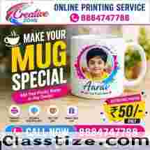 Mug Printing Just Rs. 50/- | Company Logo Mugs at ₹ 50 | Promotional Mugs | 708