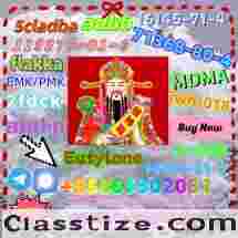 Raw Materials 119276-01-6 Supplier Hot Sale And Good Effect In China