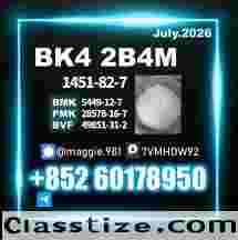 CAS 1451-82-7 BK4 Powder Trusted Factory