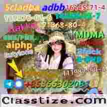 Do you want to buy 42542-10-9powder?