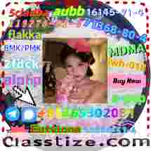 Very high quality and factory supply bulk price!