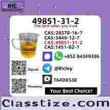 High Quality CAS 49851-31-2 In Stock Safe Delivery Good Price