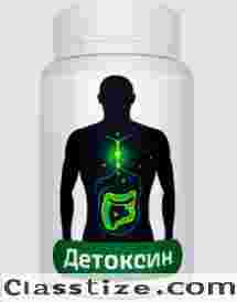 Buy Detoxin in Russia – Detoxin Price & Reviews
