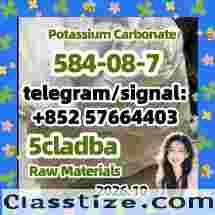 5CLADBA — Buy 5CLADBA Online 584-08-7 Potassium Carbonate 