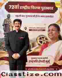 Dr. Sandeep Marwah Congratulates Ministry of Information & Broadcasting and Winners of the 72nd National Film Awards on Behalf of FFI