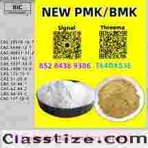 Affordable, secure 28578-16-7, reputable 5449-12-7 Oil