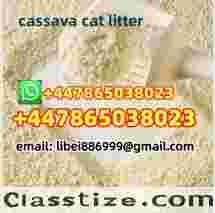 High Absorption Biodegradable Cassava Cat Litter Long-Lasting Pet-Safe Easy to Clean