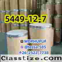 both PMK 28578-16-7 and BMK 5449-12-7  Guaranteed supply Large quantity in stock