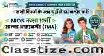 How to get best nios solved assignment 2026 online