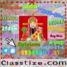 Do you want to buy 14530-33-7 powder?