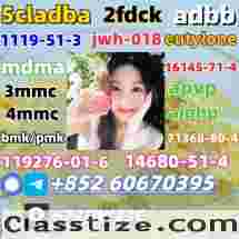 Factory wholesale 5cladba with good quality