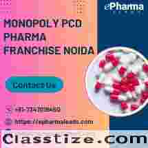 Top Monopoly PCD Pharma Franchise in Noida - ePharmaLeads