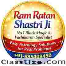 Ram Ratan Shastri – Trusted Vedic Astrologer and Spiritual Guide